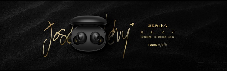 7.realme 真我Buds Q.jpg